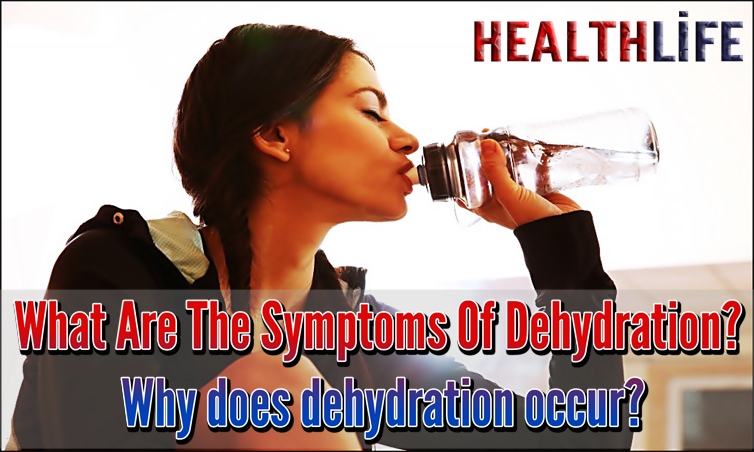 What Are The Symptoms Of Dehydration