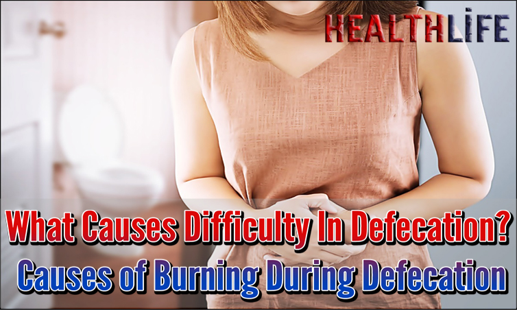 What Causes Difficulty In Defecation